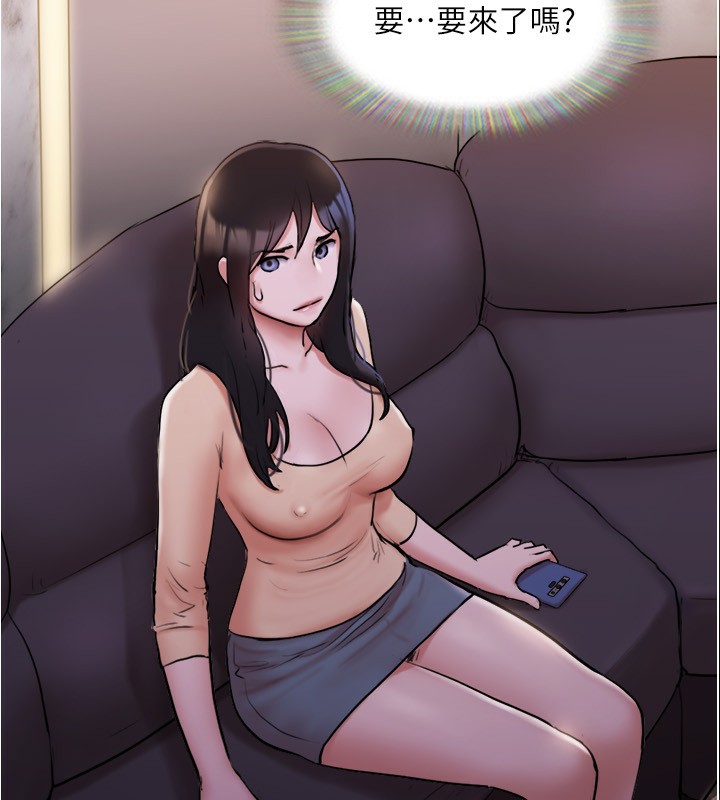 第139话-令人酥麻的爱抚手技 - 第32.jpg页