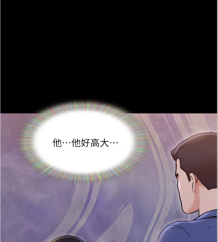 第139话-令人酥麻的爱抚手技 - 第42.jpg页