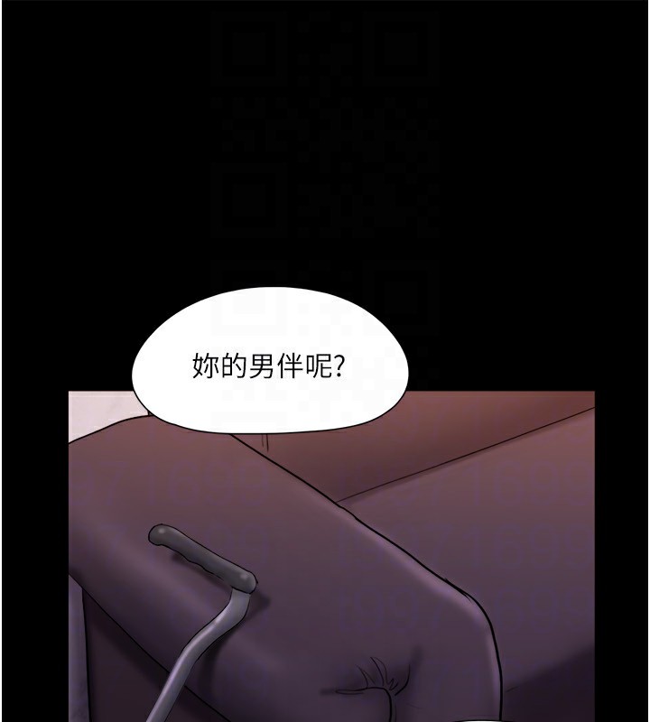 第139话-令人酥麻的爱抚手技 - 第108.jpg页