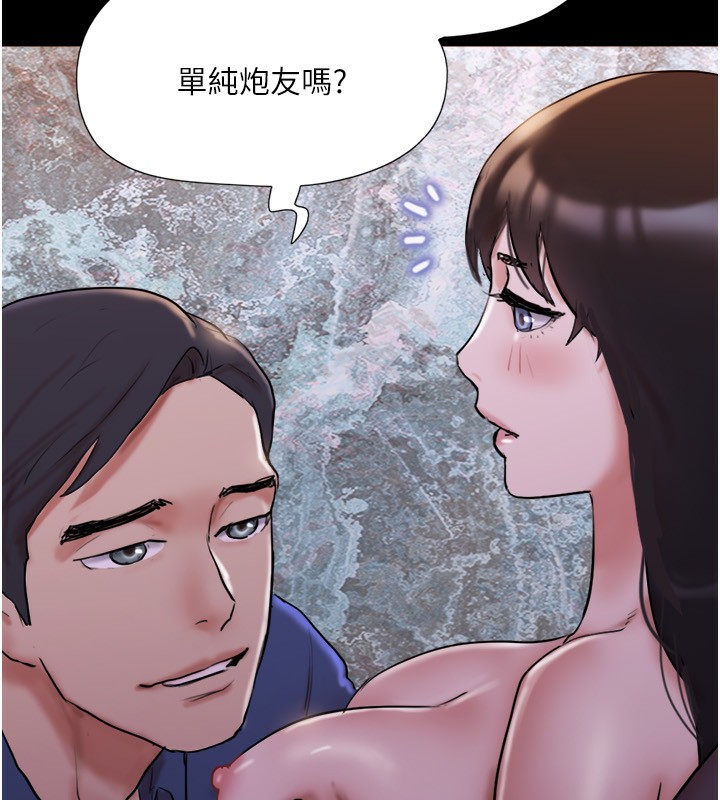 第139话-令人酥麻的爱抚手技 - 第116.jpg页