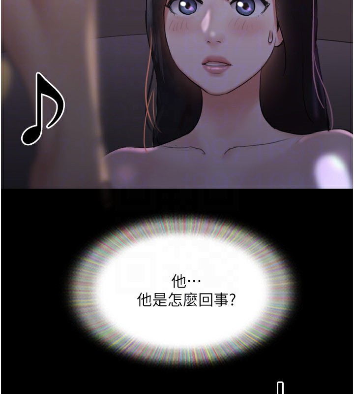 第139话-令人酥麻的爱抚手技 - 第154.jpg页