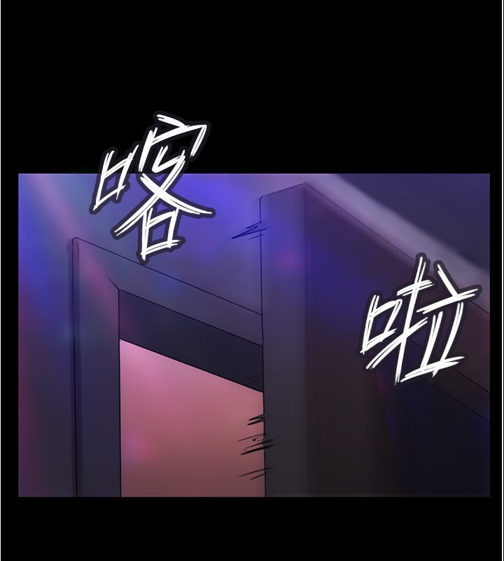 第139话-令人酥麻的爱抚手技 - 第160.jpg页