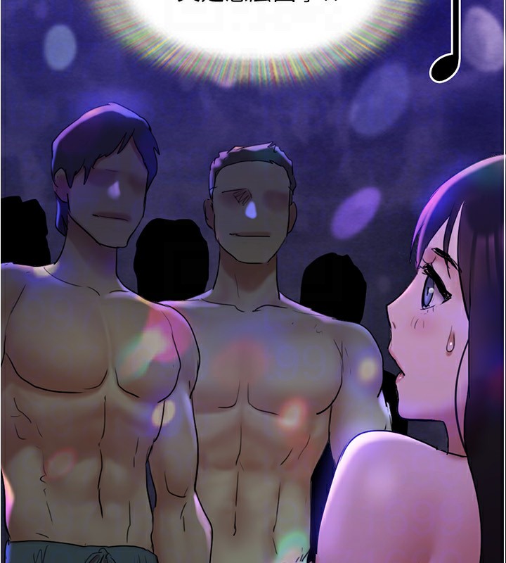 第139话-令人酥麻的爱抚手技 - 第164.jpg页