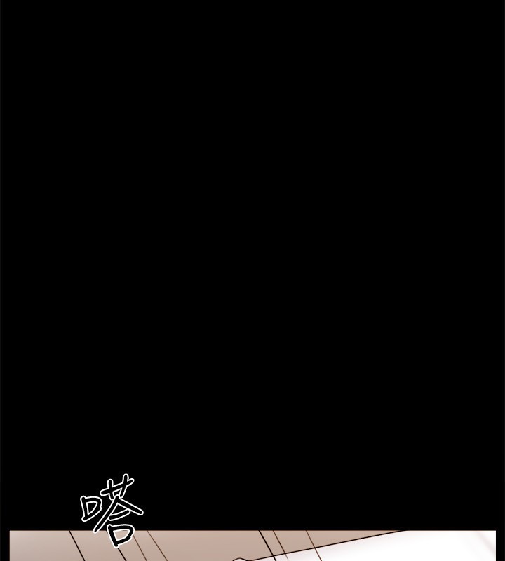 第140话-被那个男人抠到喷水的韶恩 - 第31.jpg页