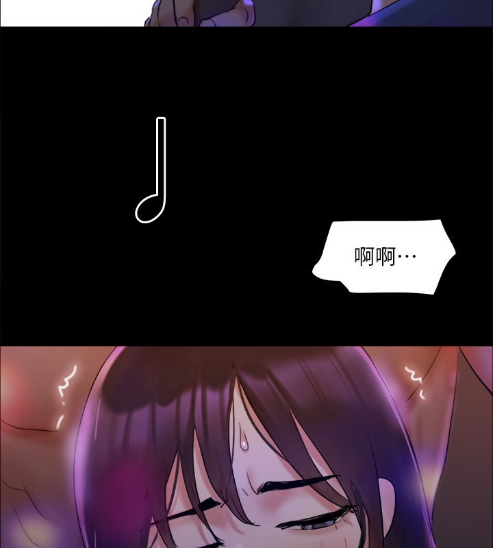 第140话-被那个男人抠到喷水的韶恩 - 第54.jpg页