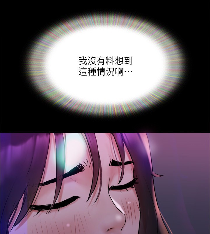第140话-被那个男人抠到喷水的韶恩 - 第64.jpg页
