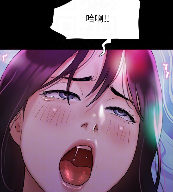 第140话-被那个男人抠到喷水的韶恩 - 第69.jpg页