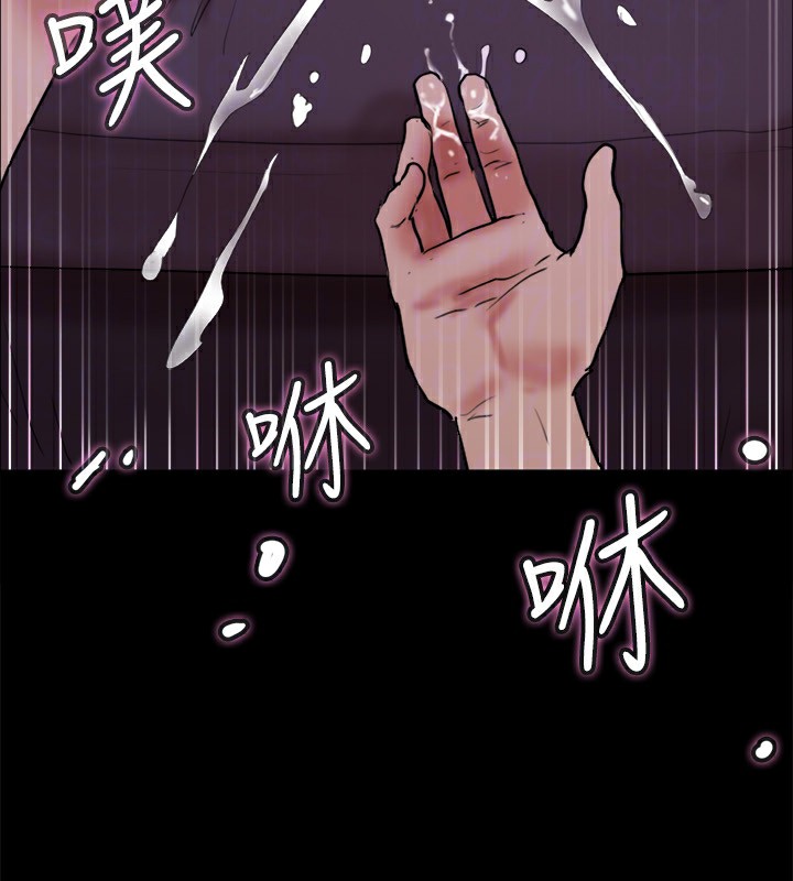 第140话-被那个男人抠到喷水的韶恩 - 第115.jpg页