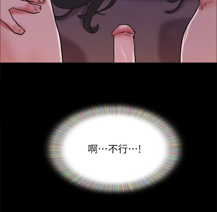 第140话-被那个男人抠到喷水的韶恩 - 第126.jpg页