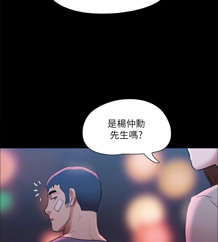第140话-被那个男人抠到喷水的韶恩 - 第169.jpg页