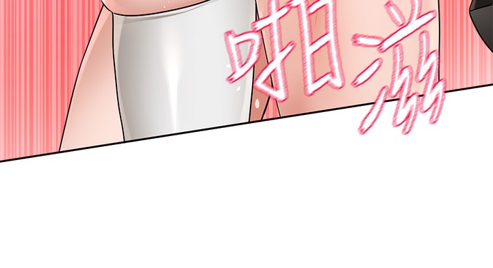 第207话-江郁涵 亲爱的，我最爱你了 - 第7.jpg页
