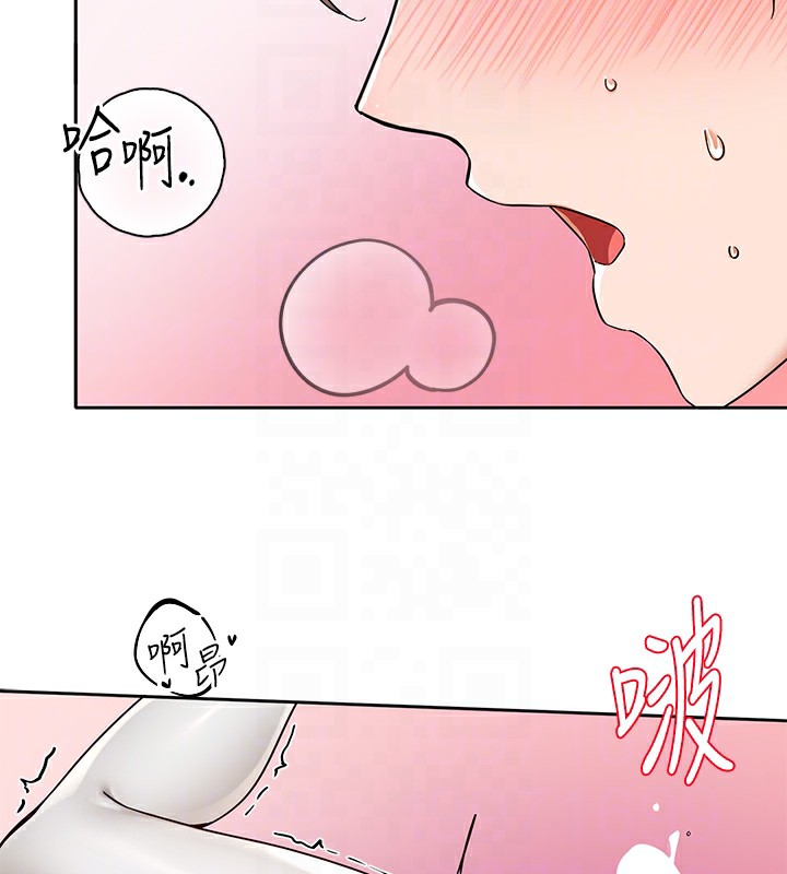 第207话-江郁涵 亲爱的，我最爱你了 - 第103.jpg页