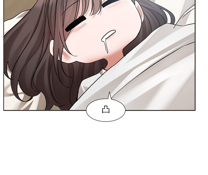 第207话-江郁涵 亲爱的，我最爱你了 - 第125.jpg页