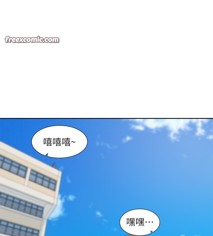 第207话-江郁涵 亲爱的，我最爱你了 - 第165.jpg页