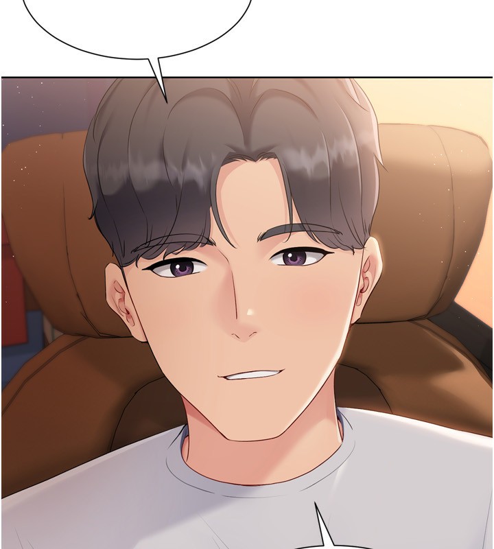 第33话-令人想扑倒的性感尤物 - 第22.jpg页