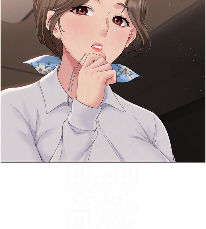 第33话-令人想扑倒的性感尤物 - 第27.jpg页