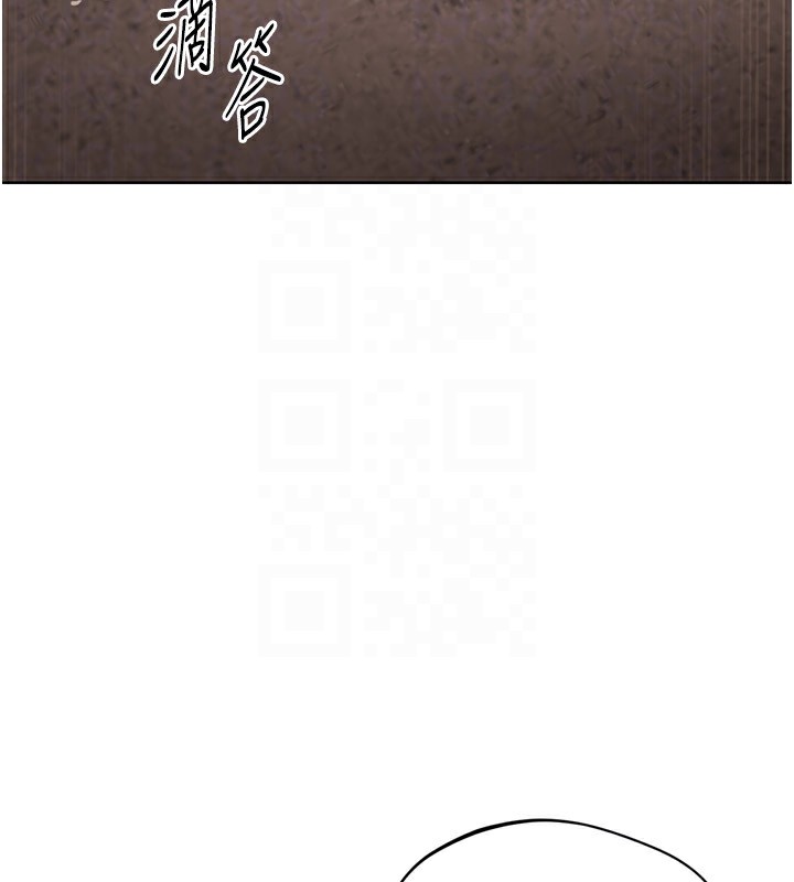 第33话-令人想扑倒的性感尤物 - 第49.jpg页