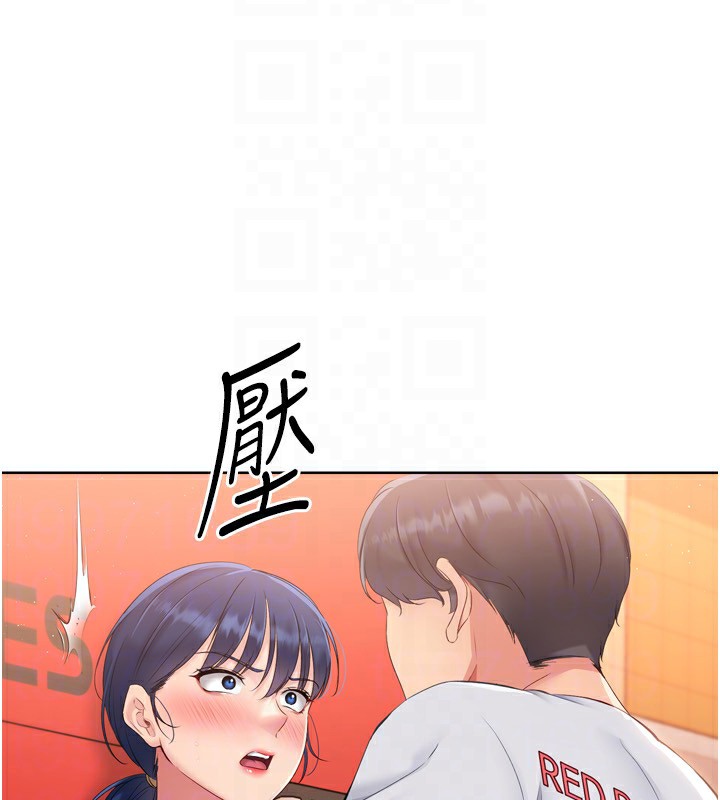 第33话-令人想扑倒的性感尤物 - 第71.jpg页
