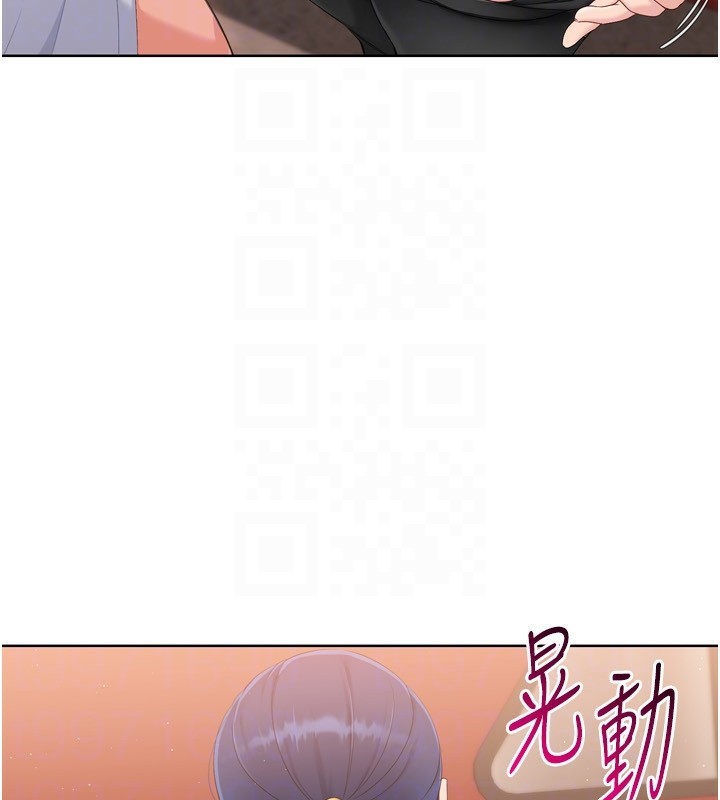第33话-令人想扑倒的性感尤物 - 第112.jpg页