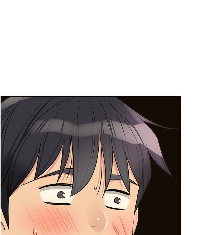 第116话-湿黏丁字裤的诱惑 - 第13.jpg页