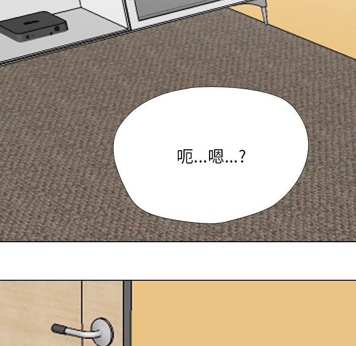 第202话 - 第10.jpg页