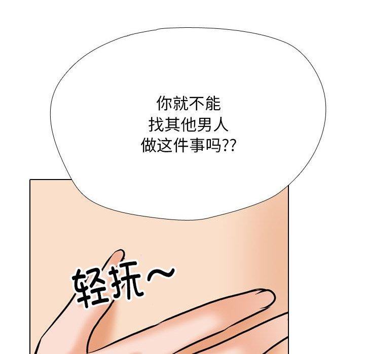 第202话 - 第38.jpg页