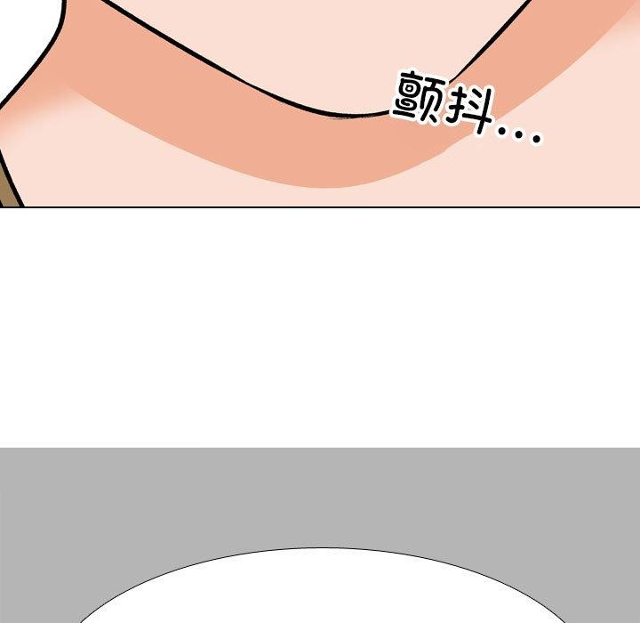 第202话 - 第63.jpg页