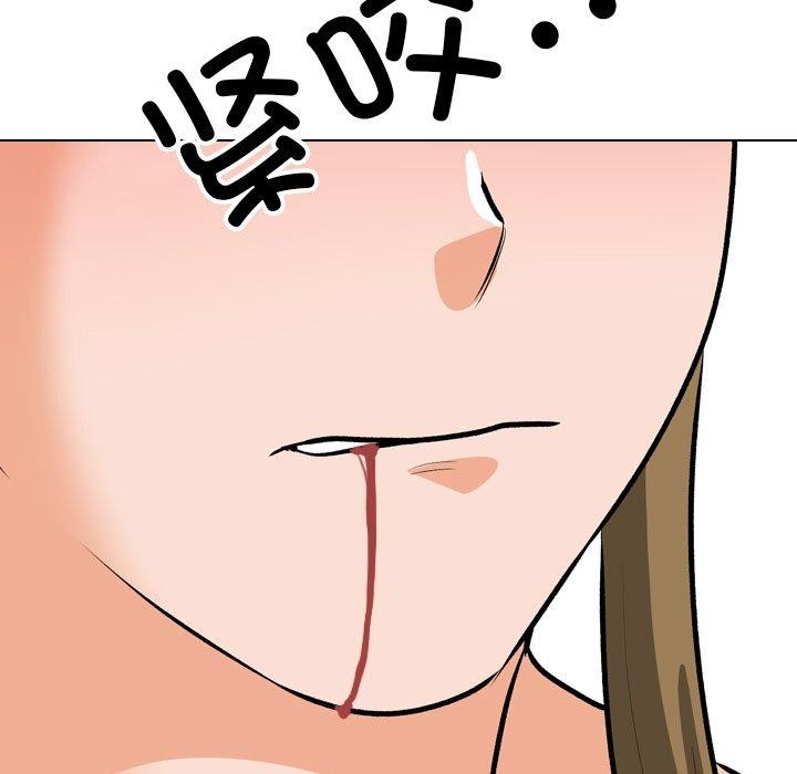 第202话 - 第73.jpg页