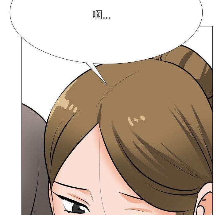第202话 - 第82.jpg页