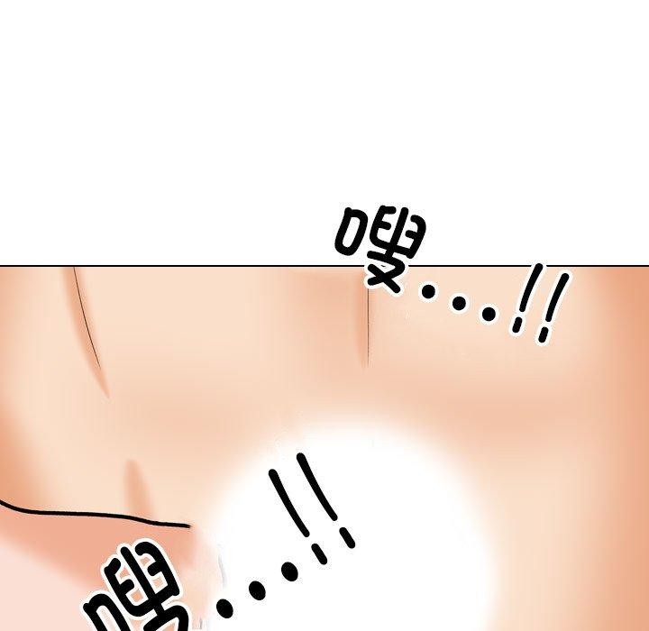 第202话 - 第95.jpg页