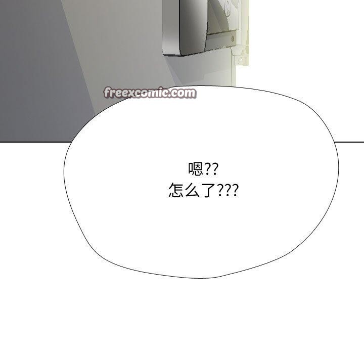 第202话 - 第135.jpg页
