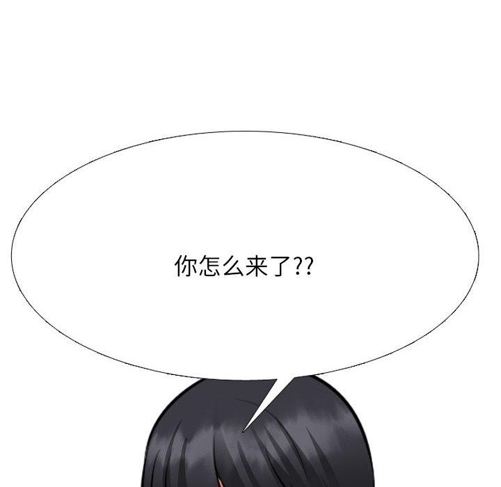 第202话 - 第136.jpg页
