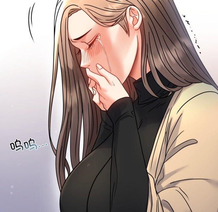 第60话 - 第61.jpg页