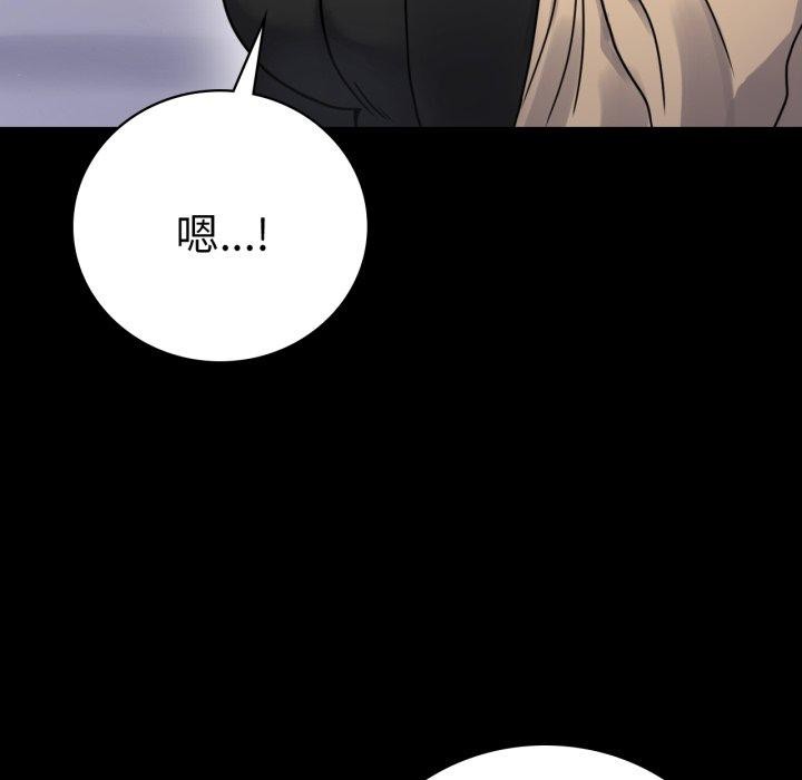 第60话 - 第62.jpg页