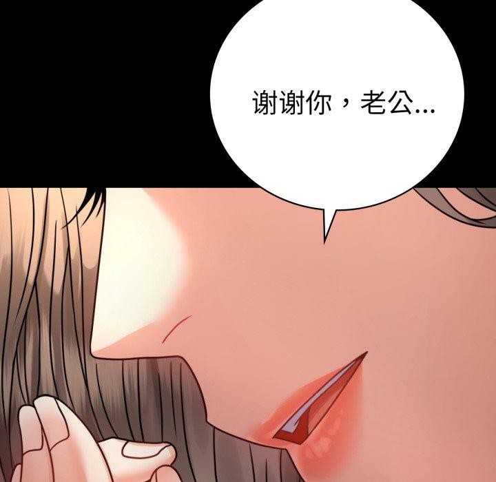 第60话 - 第63.jpg页