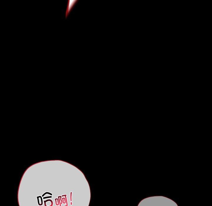 第60话 - 第113.jpg页