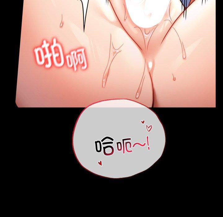 第60话 - 第117.jpg页