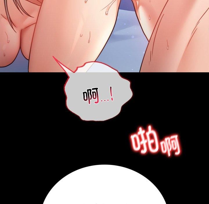 第60话 - 第121.jpg页