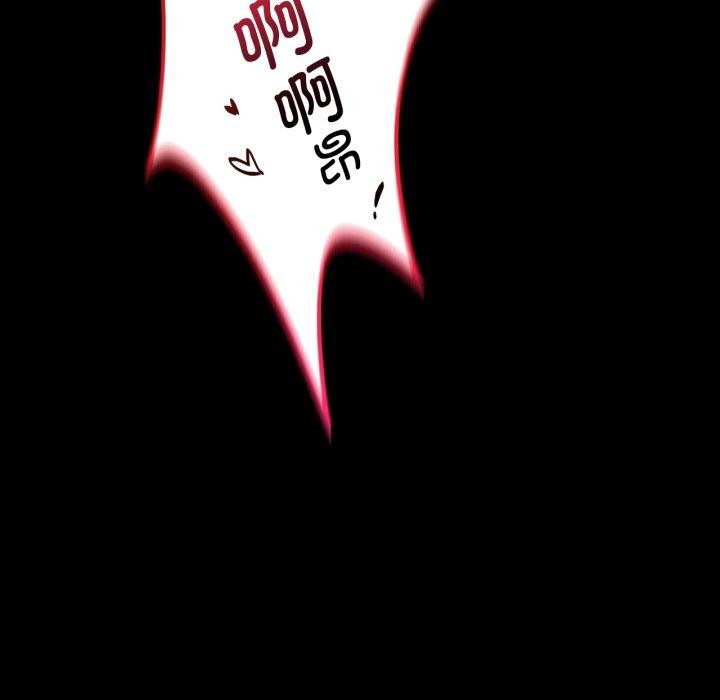 第60话 - 第134.jpg页
