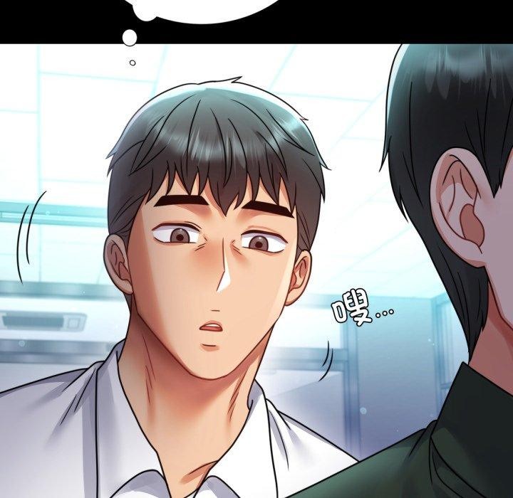 第60话 - 第157.jpg页
