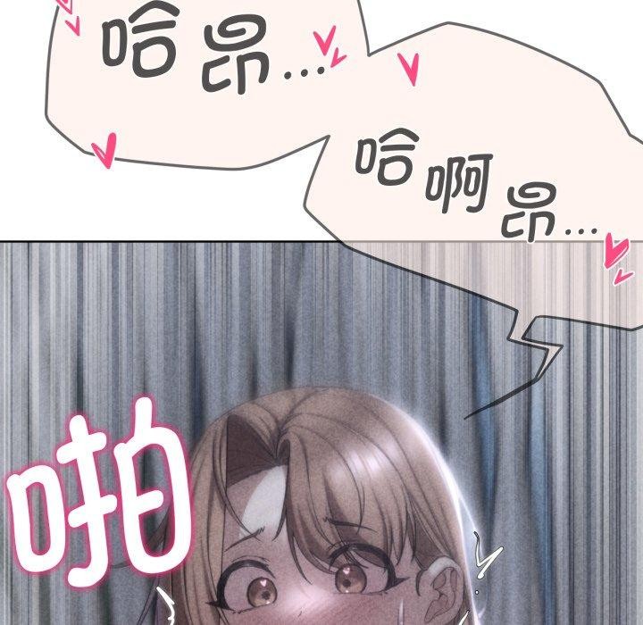 第53话 - 第7.jpg页