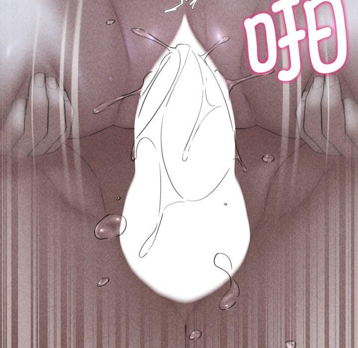第53话 - 第9.jpg页