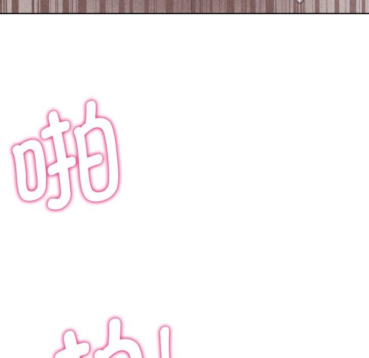 第53话 - 第10.jpg页