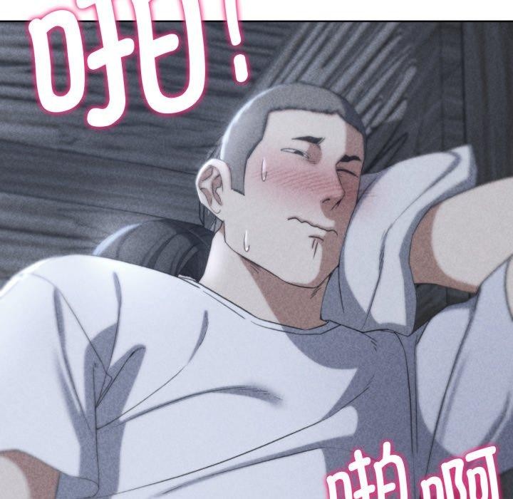 第53话 - 第11.jpg页