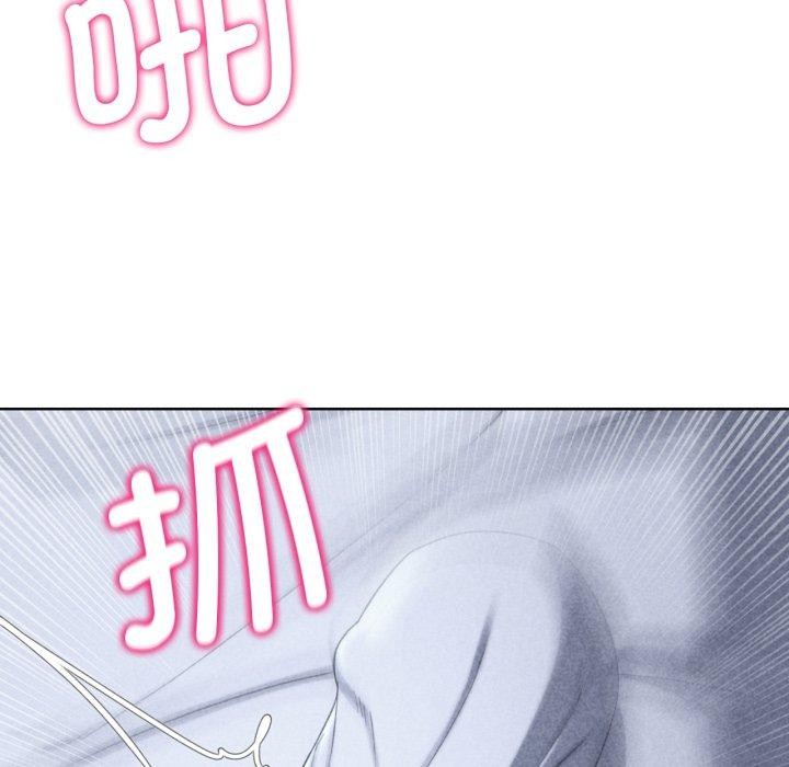 第53话 - 第13.jpg页