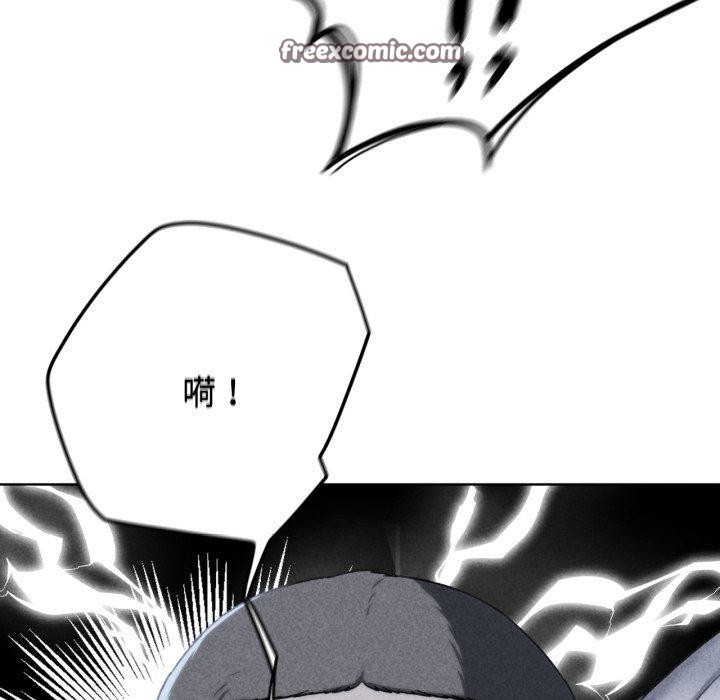 第53话 - 第15.jpg页