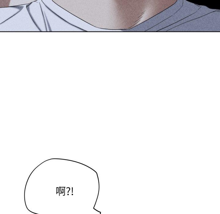 第53话 - 第17.jpg页