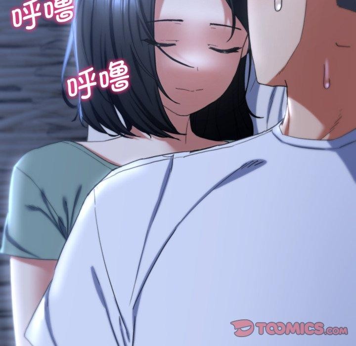 第53话 - 第36.jpg页