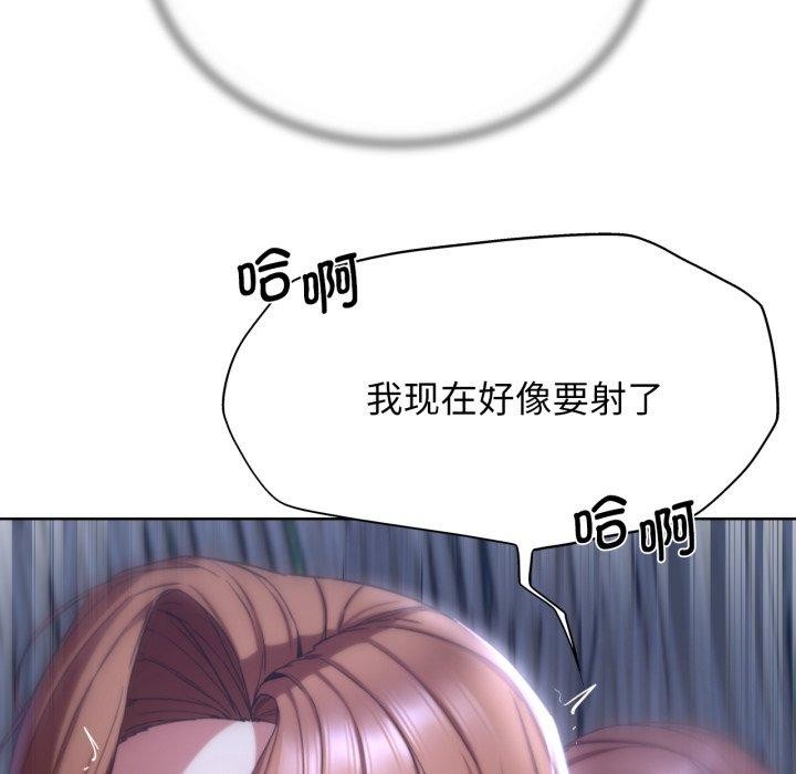 第53话 - 第40.jpg页