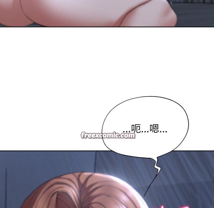 第53话 - 第45.jpg页